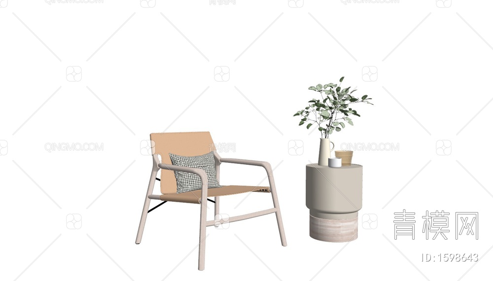 单椅边几组合SU模型下载【ID:1598643】