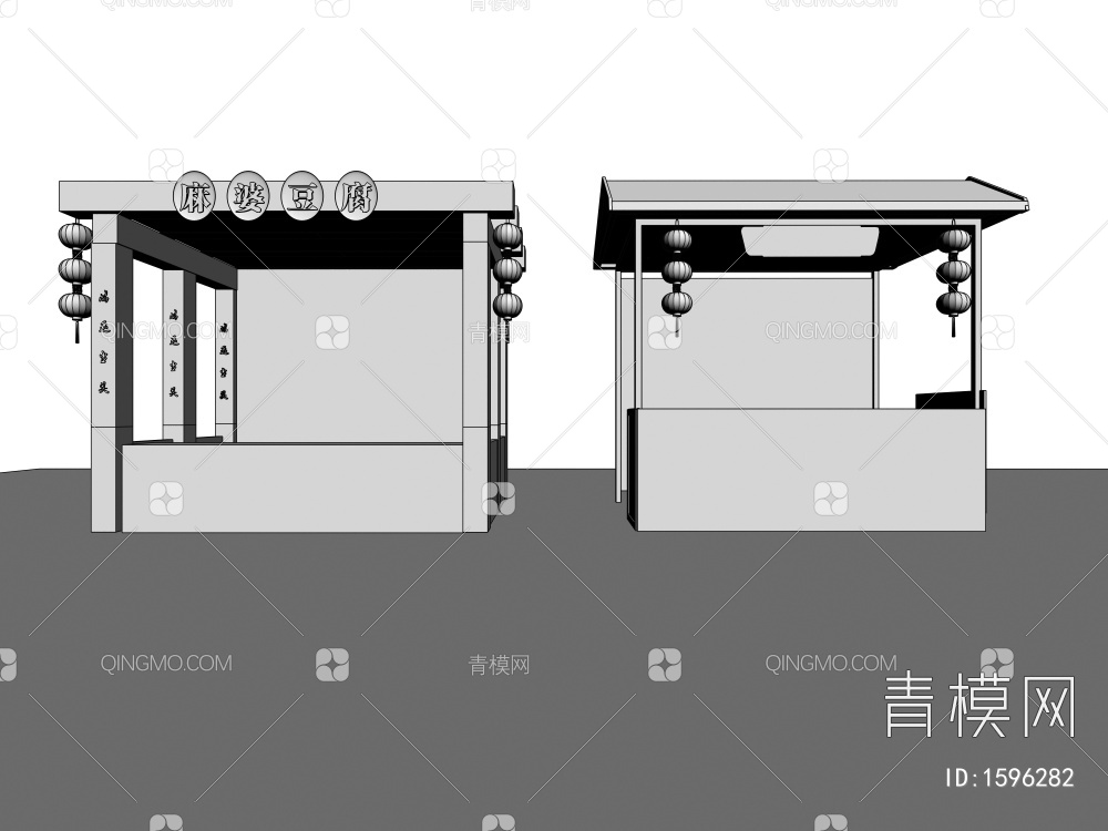 摊位3D模型下载【ID:1596282】