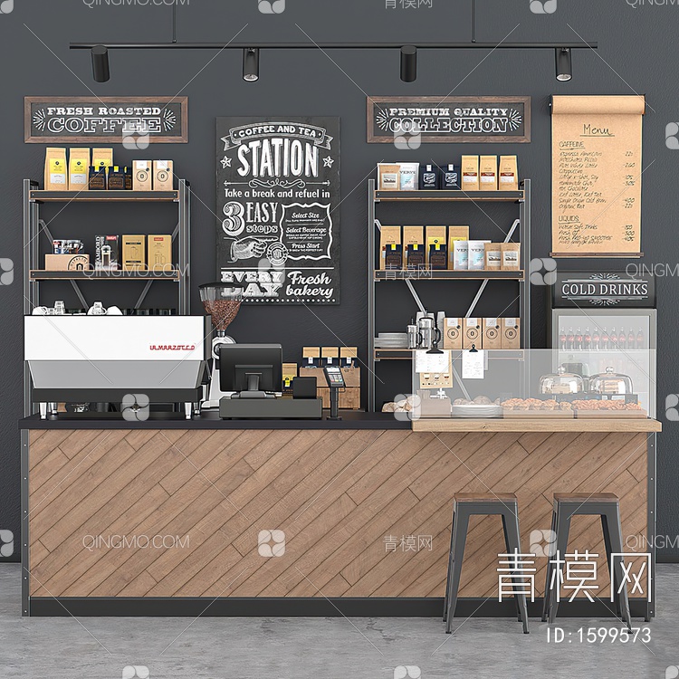 咖啡吧台3D模型下载【ID:1599573】