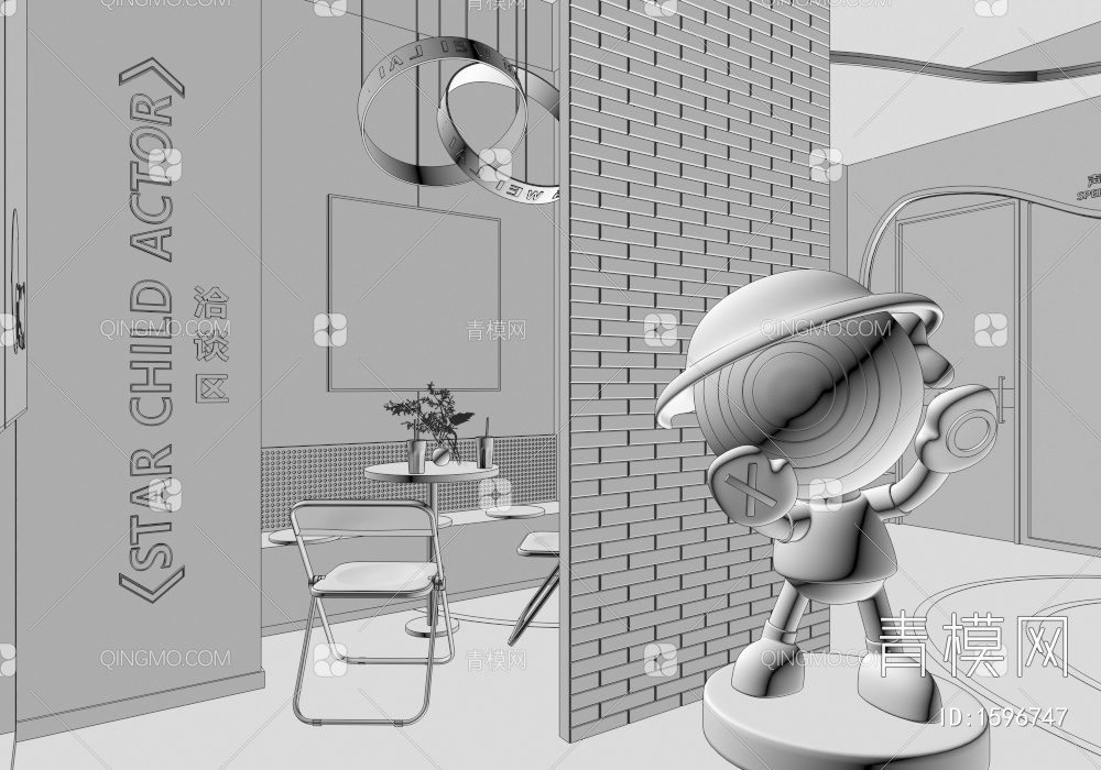 洽谈区 打卡区 休息区 等位区3D模型下载【ID:1596747】