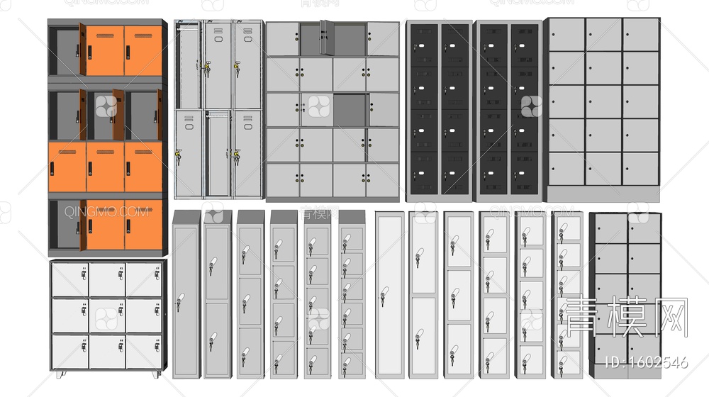 储物柜 快递柜 多功能储物柜 电子储物柜SU模型下载【ID:1602546】