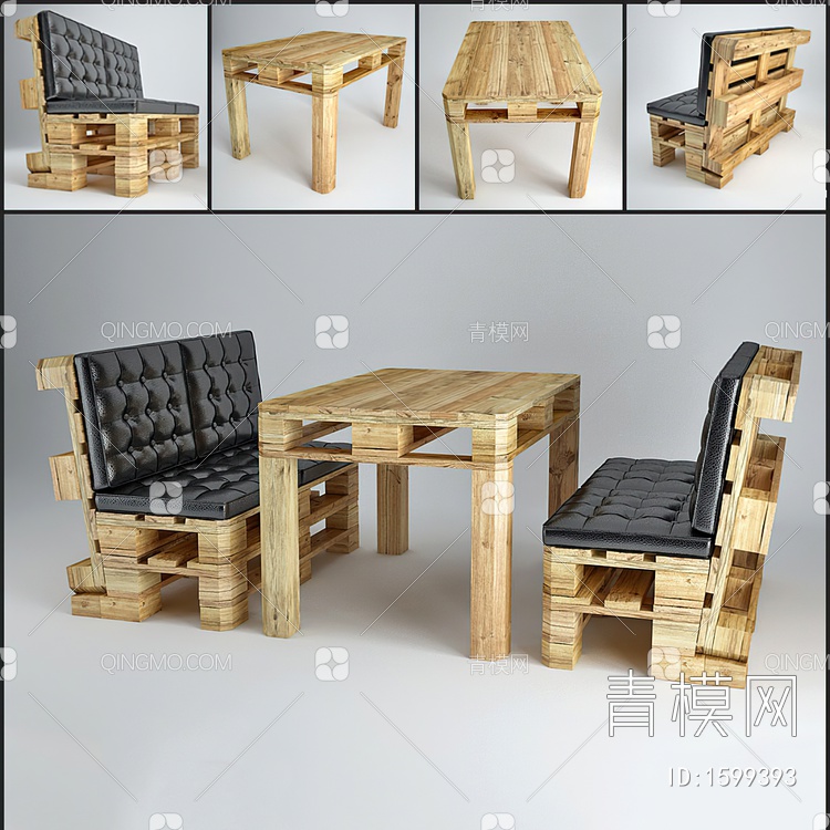 餐桌椅组合3D模型下载【ID:1599393】