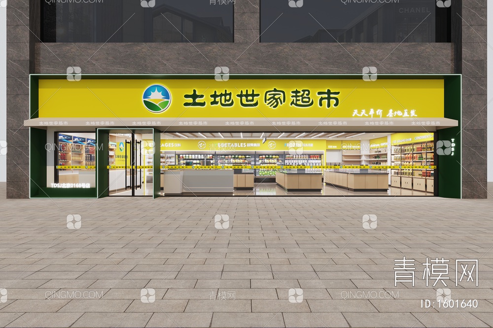 蔬果生鲜超市 门头 外立面3D模型下载【ID:1601640】