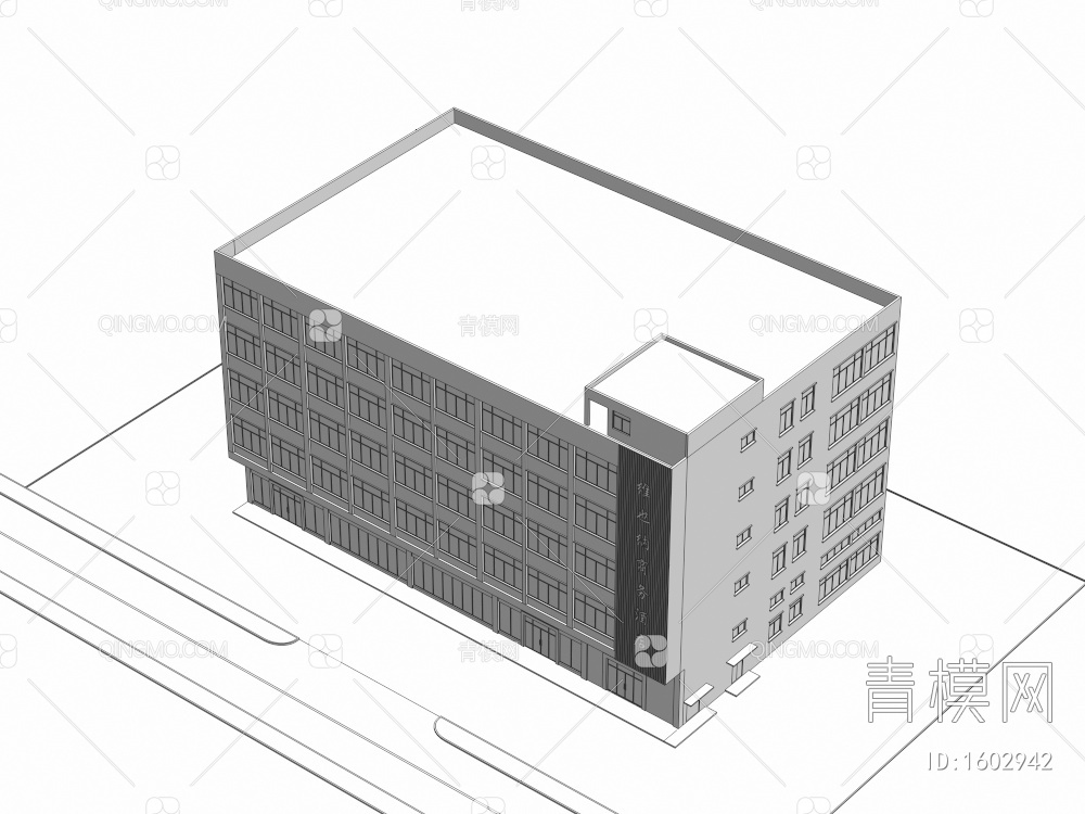 商务酒店3D模型下载【ID:1602942】