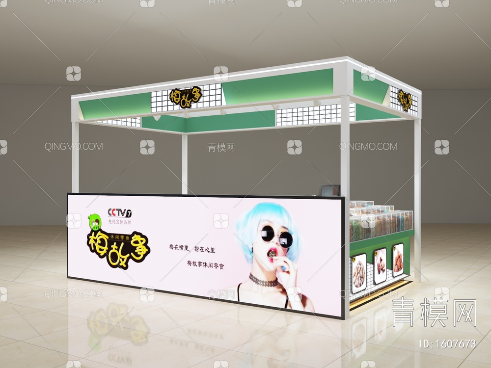 小吃店 零食店 糖果店 果干店3D模型下载【ID:1607673】