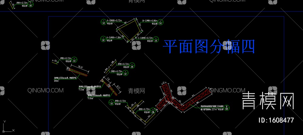 乡村振兴景观 施工图 概念方案【ID:1608477】