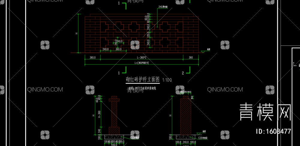 乡村振兴景观 施工图 概念方案【ID:1608477】