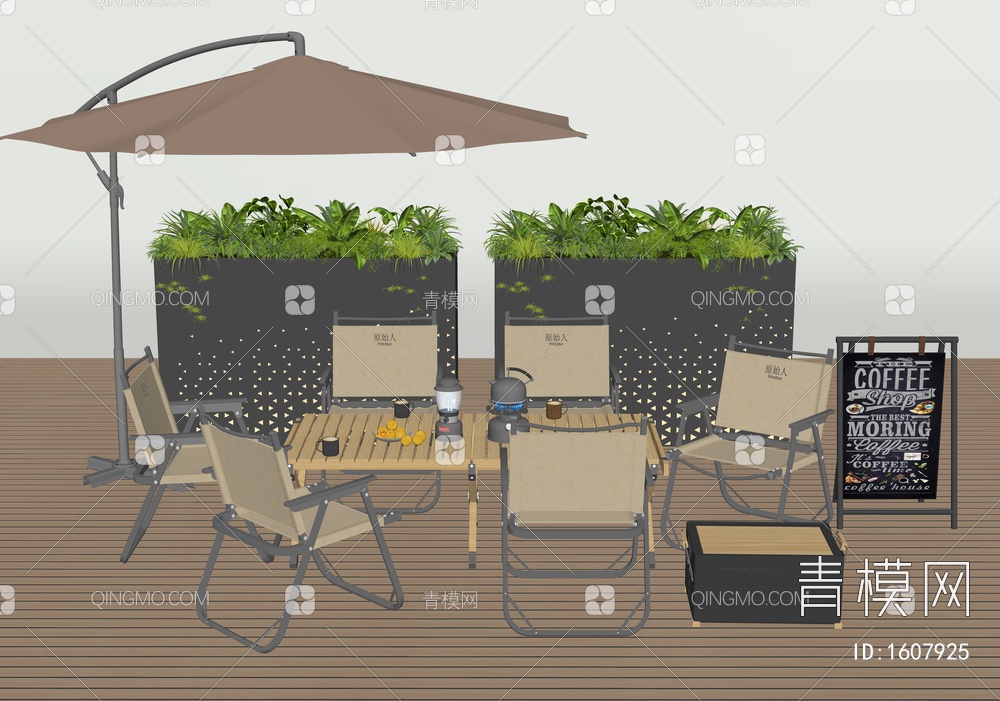 户外桌椅组合 露营桌椅 植物花箱 遮阳伞SU模型下载【ID:1607925】