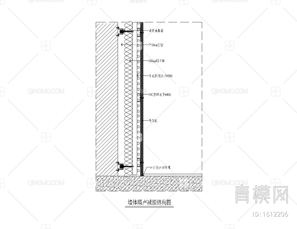 隔声结构吊顶墙身安装大样图施工图【ID:1612206】