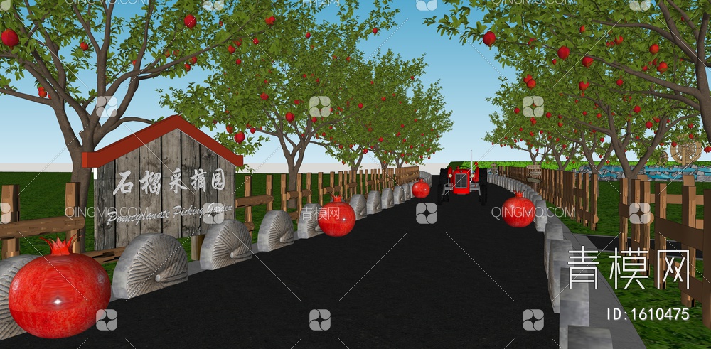 果树公园景观 石榴采摘园 亲子果园农场 生态果园 篱笆 石榴树SU模型下载【ID:1610475】