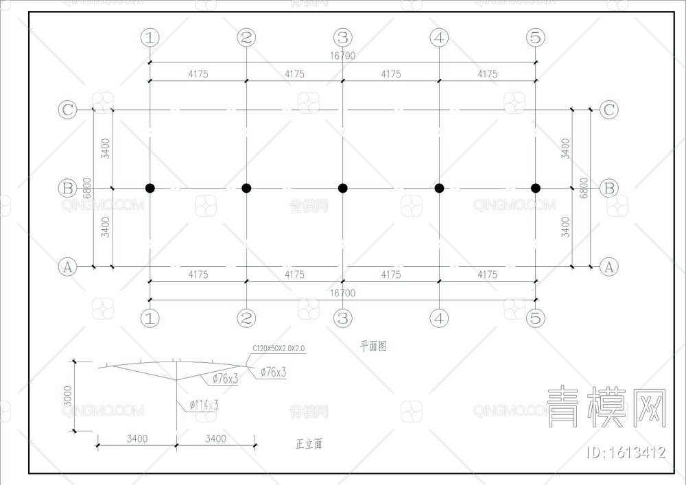 钢结构汽车棚CAD图【ID:1613412】