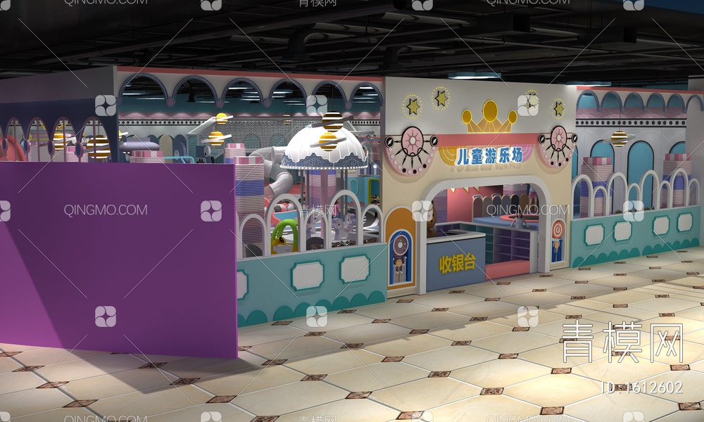 儿童游乐园3D模型下载【ID:1612602】