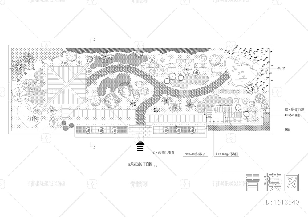 公共屋顶花园CAD图集【ID:1613640】