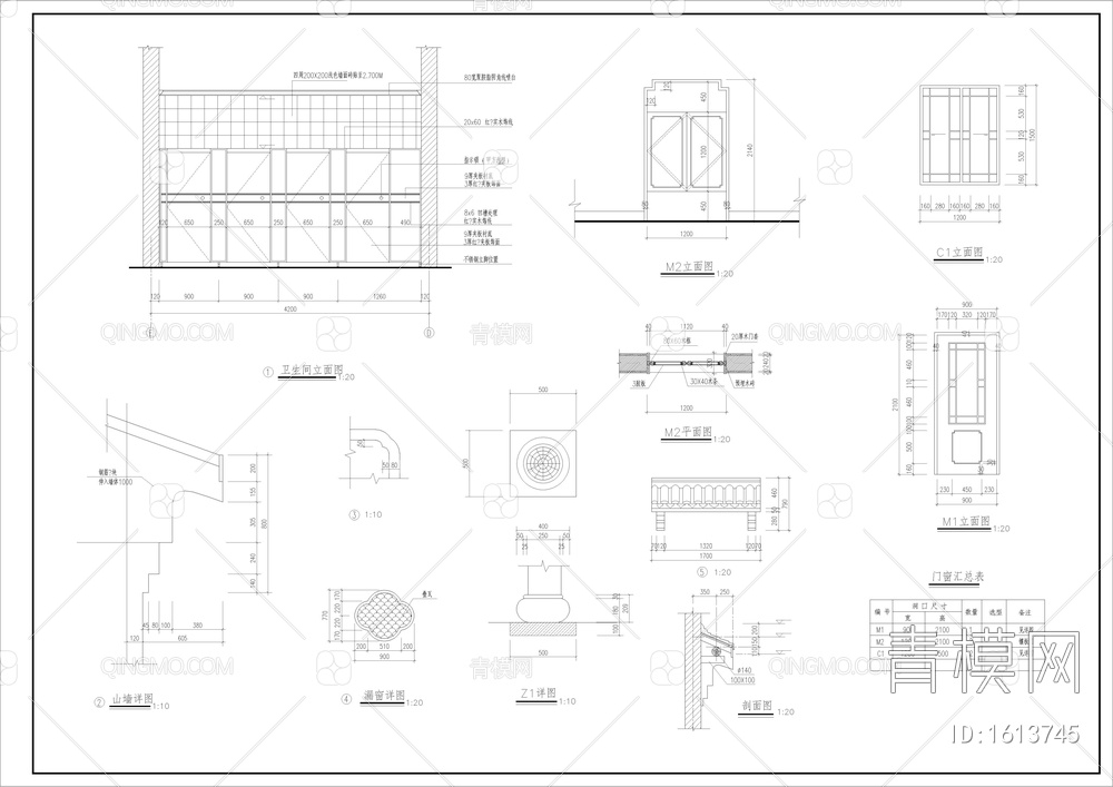 墓区公厕全套建筑详图【ID:1613745】