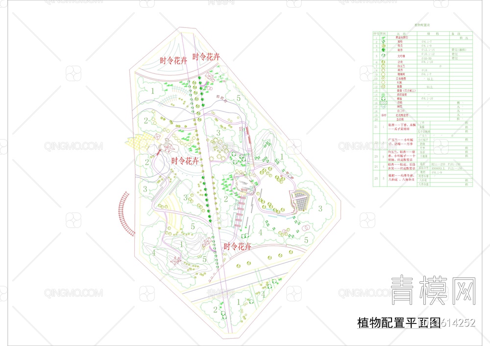公园绿化平面设计图【ID:1614252】