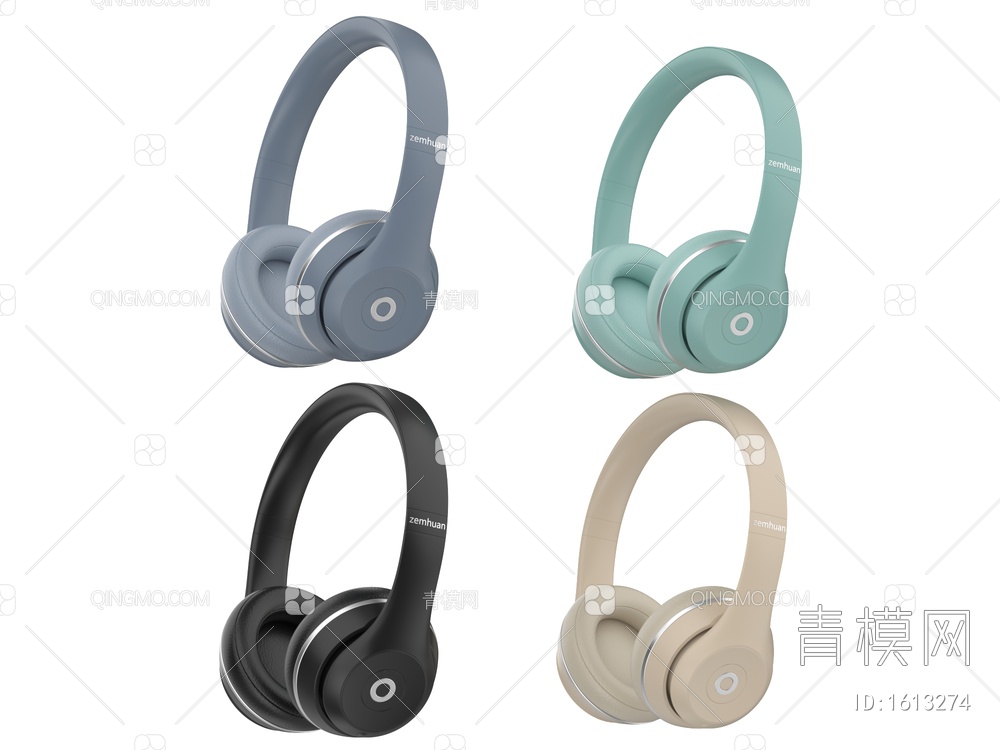 耳机 头戴式耳机3D模型下载【ID:1613274】