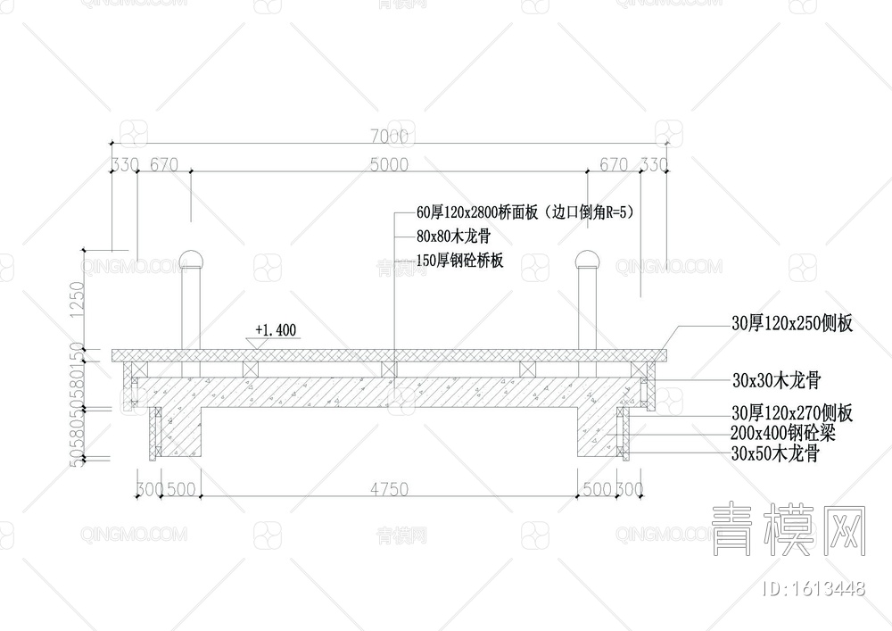 钢筋混凝土结构外包硬木拱桥详图【ID:1613448】