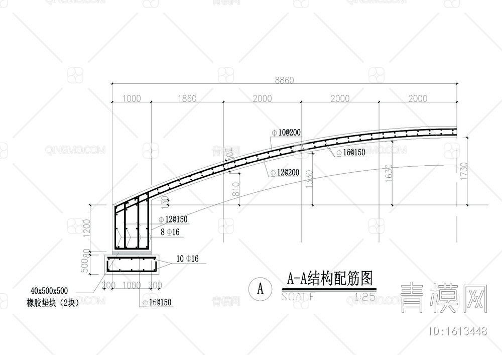 钢筋混凝土结构外包硬木拱桥详图【ID:1613448】