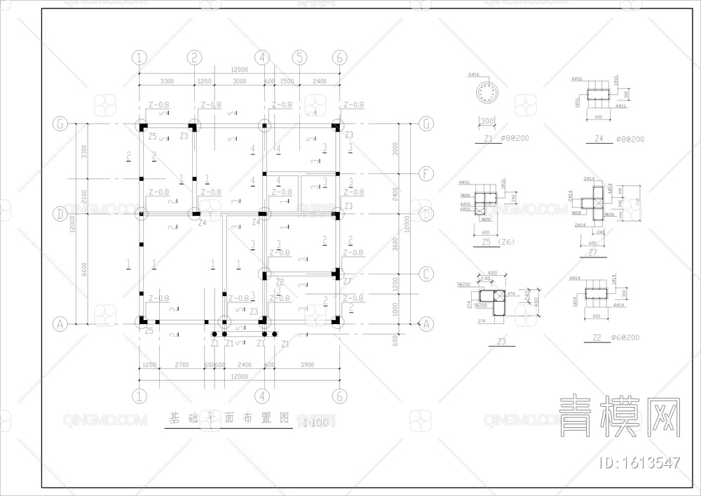 高档别墅别墅建筑结构全套图纸【ID:1613547】