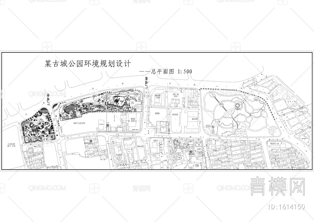 古城公园规划总平面【ID:1614150】