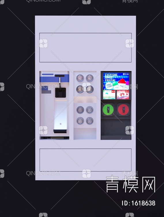 电器 冰淇淋机 冷饮机3D模型下载【ID:1618638】