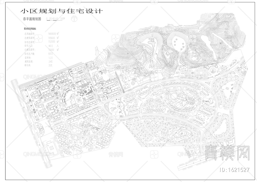 小区规划平面图【ID:1621527】