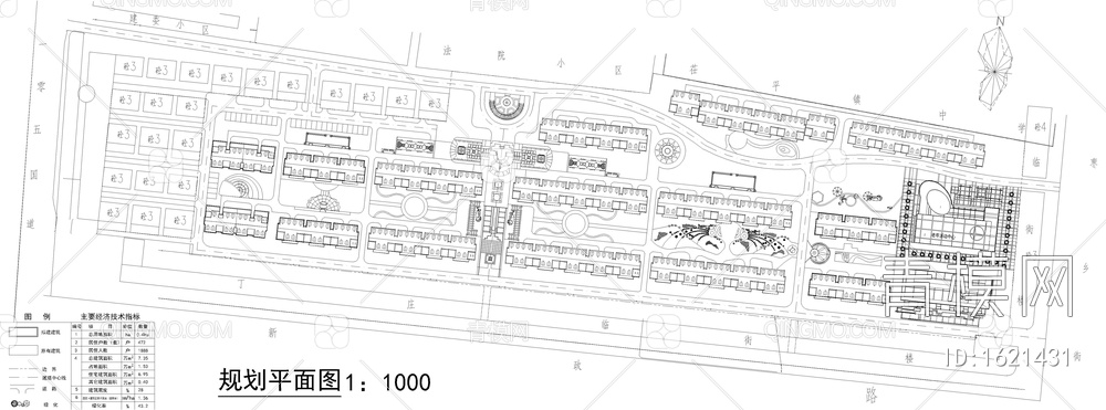 小区规划平面图【ID:1621431】