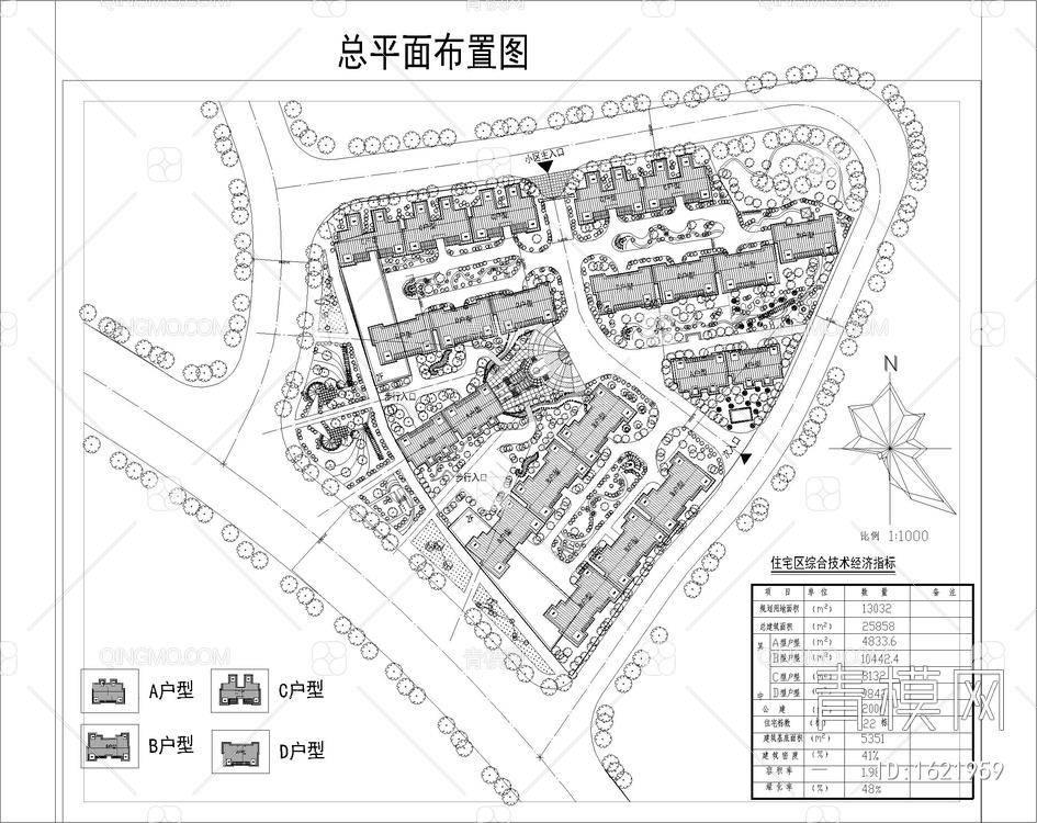 小区规划平面图【ID:1621959】