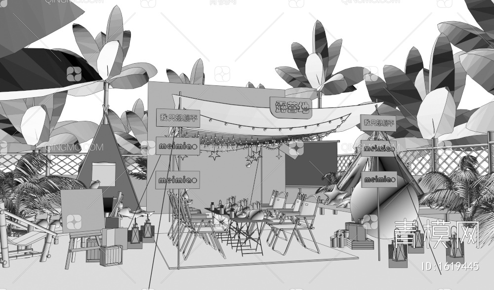 露营景观公园 乡村庭院 户外餐厅 帐篷营地 围炉煮茶 生日聚会 聚会3D模型下载【ID:1619445】