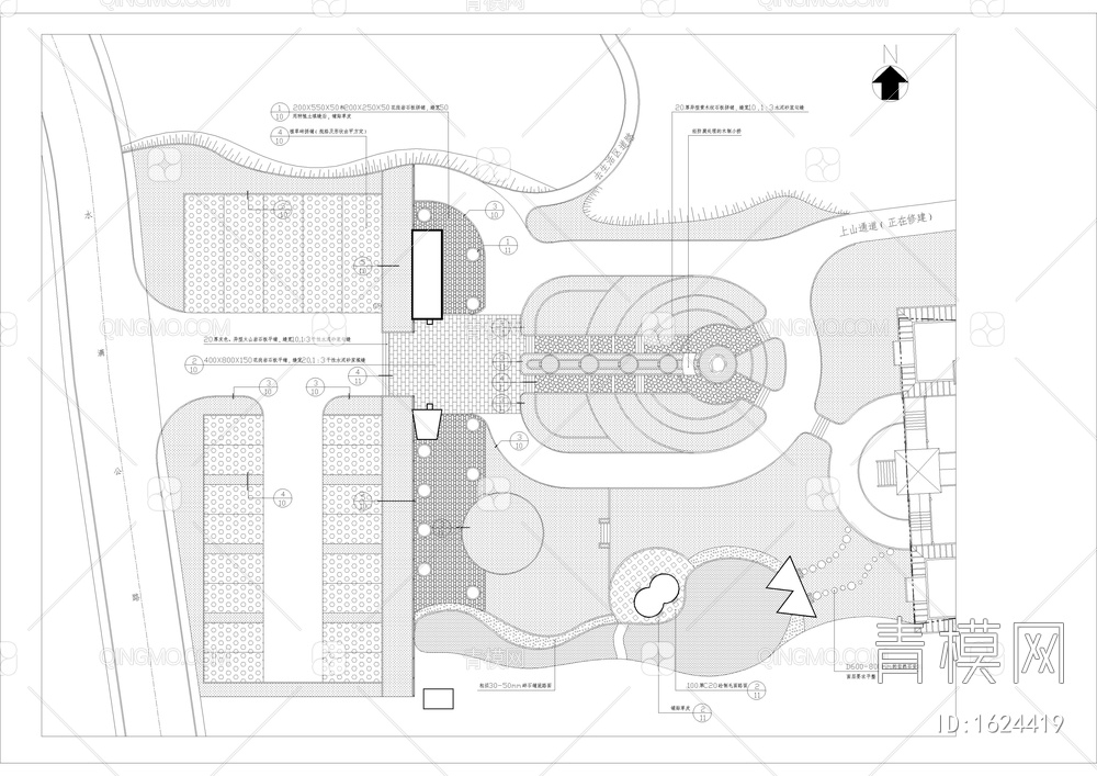 口袋公园全套图【ID:1624419】