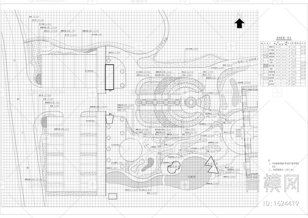 口袋公园全套图【ID:1624419】