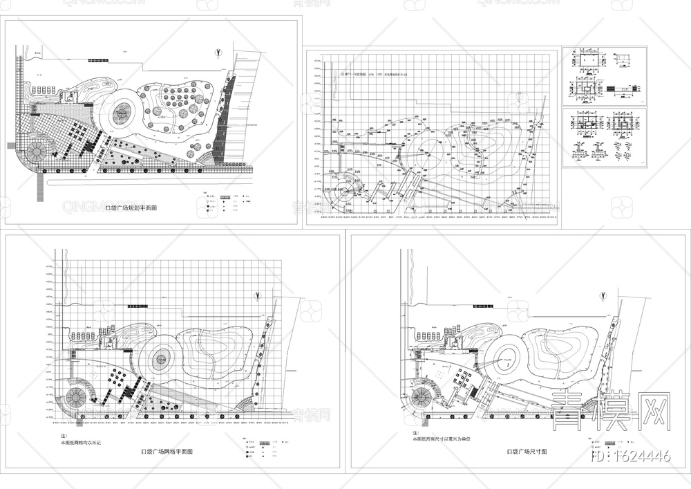 口袋公园广场公厕CAD设计图【ID:1624446】