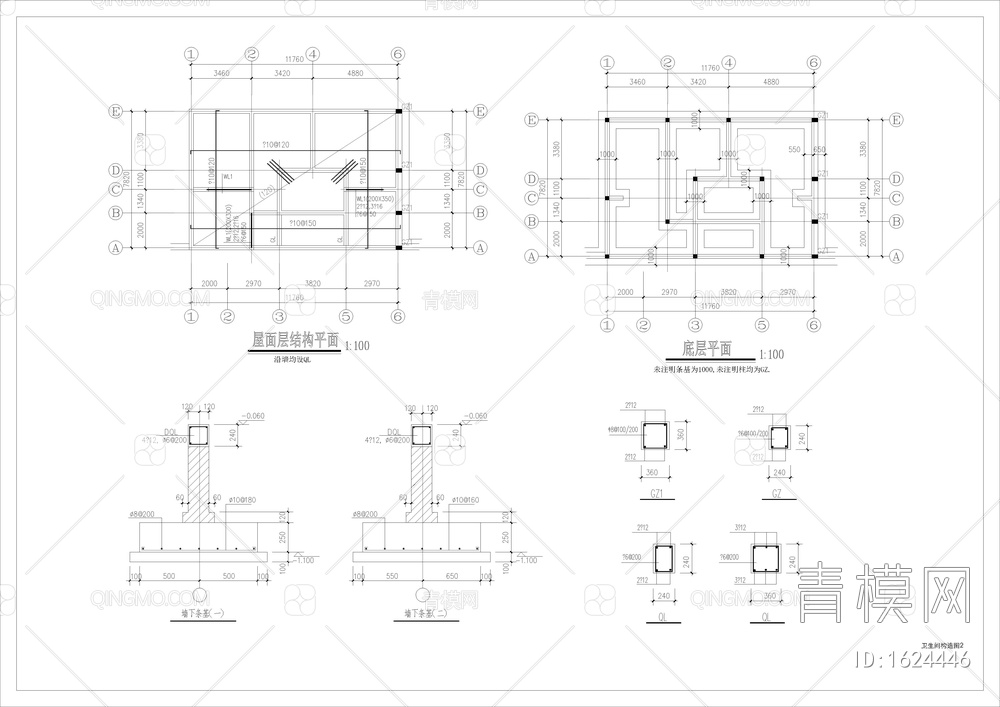 口袋公园广场公厕CAD设计图【ID:1624446】
