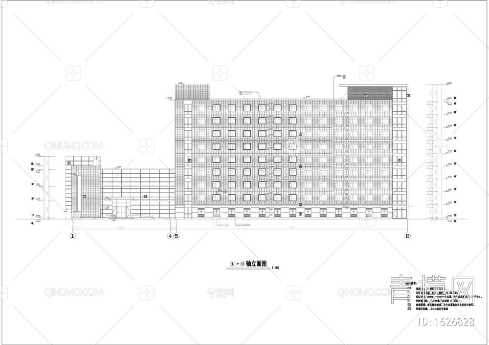 九层假日酒店全套建筑CAD图【ID:1626828】