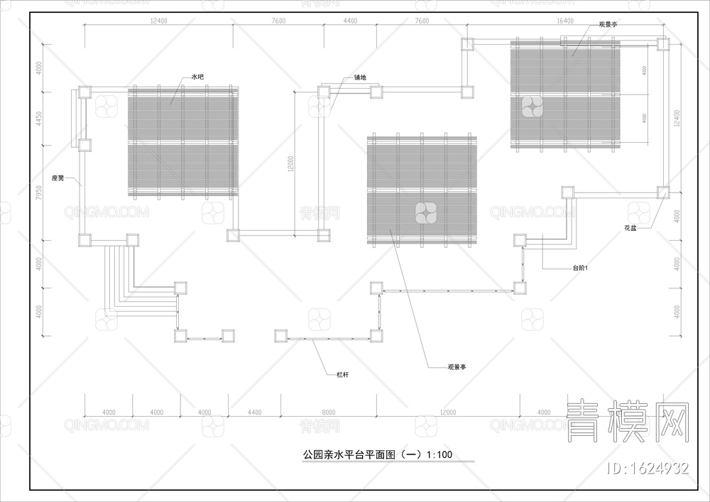 公园亲水平台详图【ID:1624932】