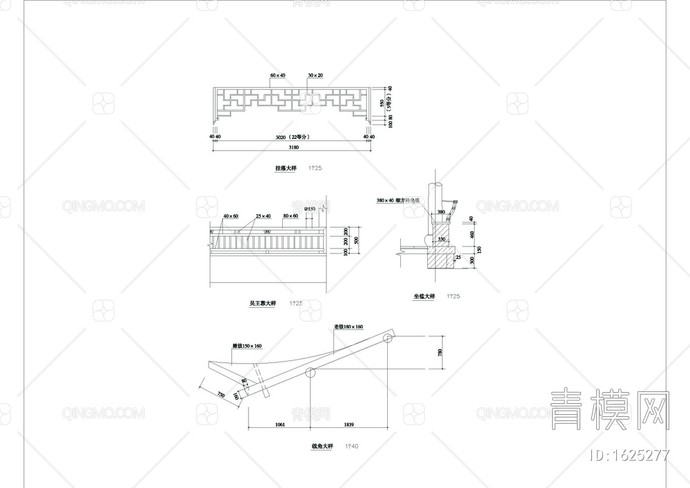 古亭古建筑完整CAD图【ID:1625277】