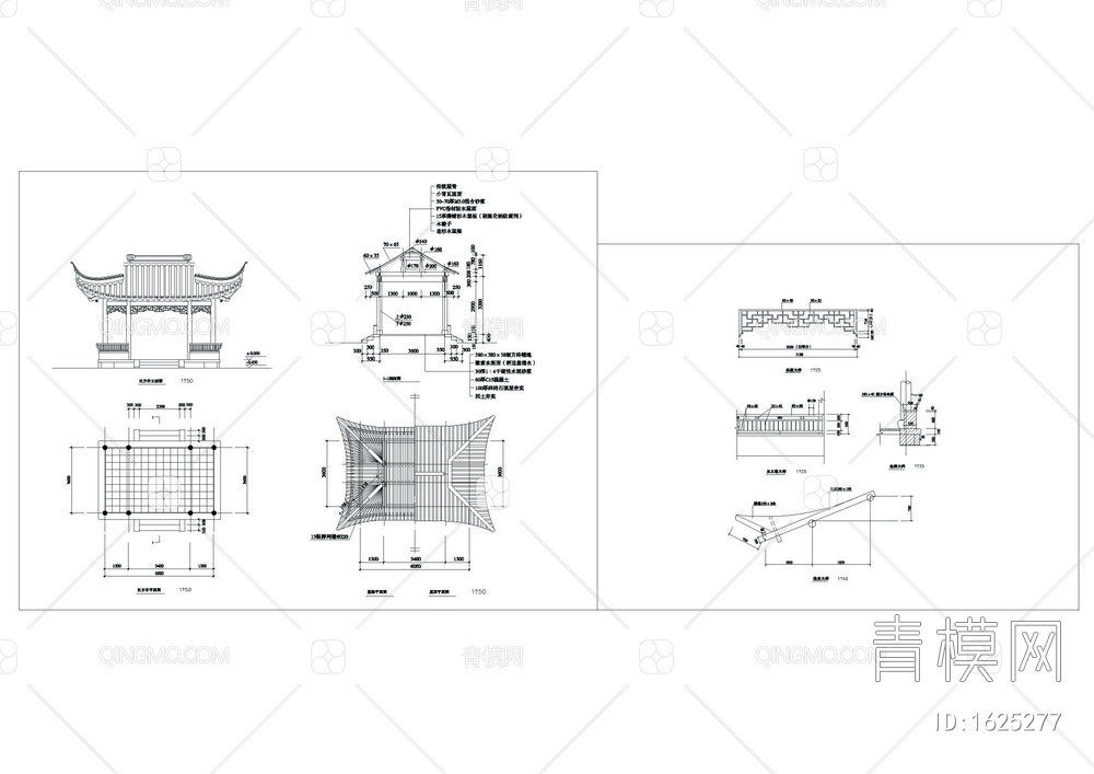 古亭古建筑完整CAD图【ID:1625277】