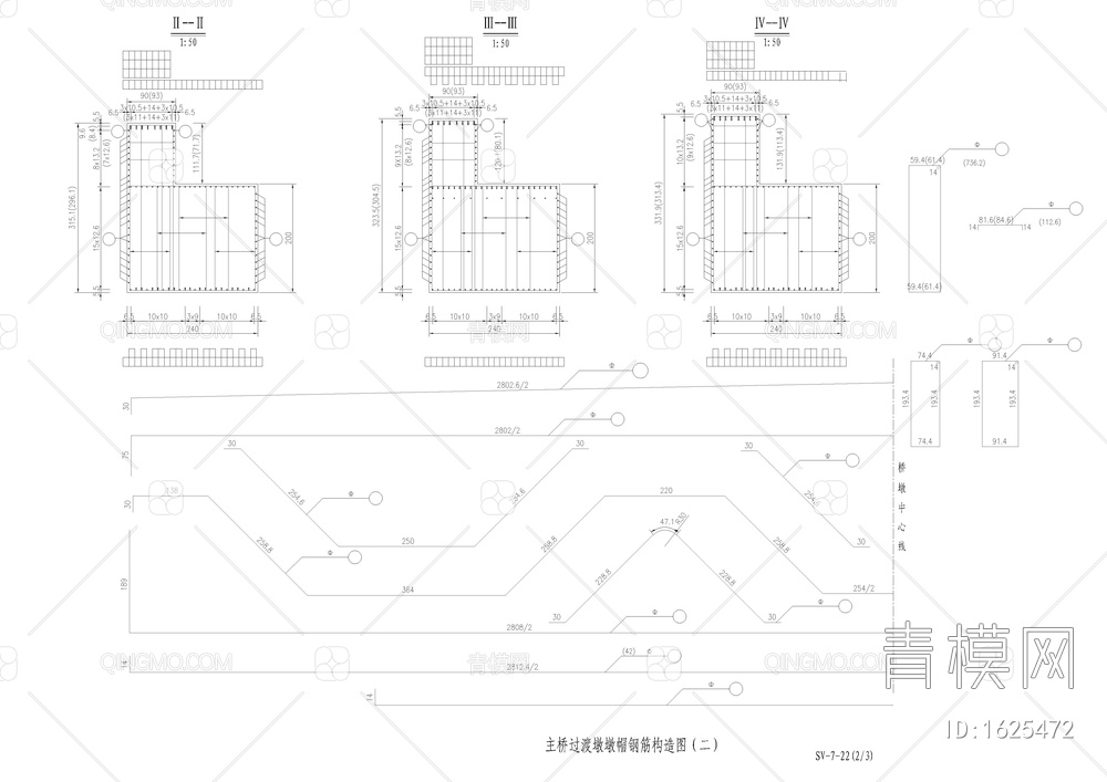 主桥过渡墩墩帽钢筋构造图【ID:1625472】