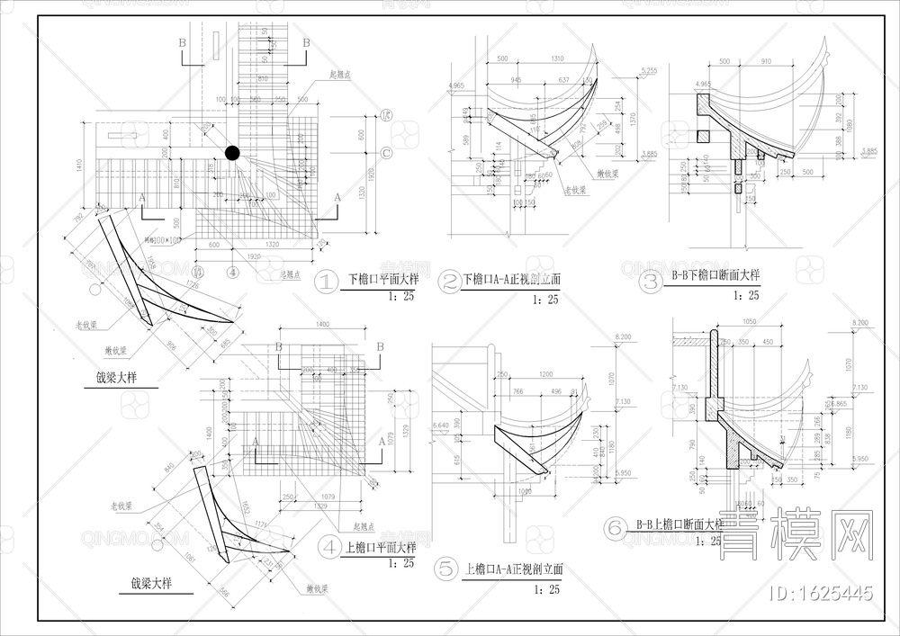 回雁峰归雁亭建筑施工图【ID:1625445】