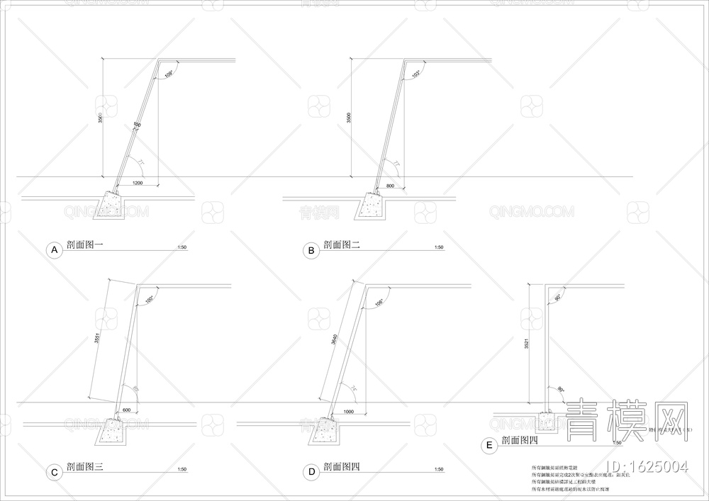 公园景观 特色构架大样详图【ID:1625004】