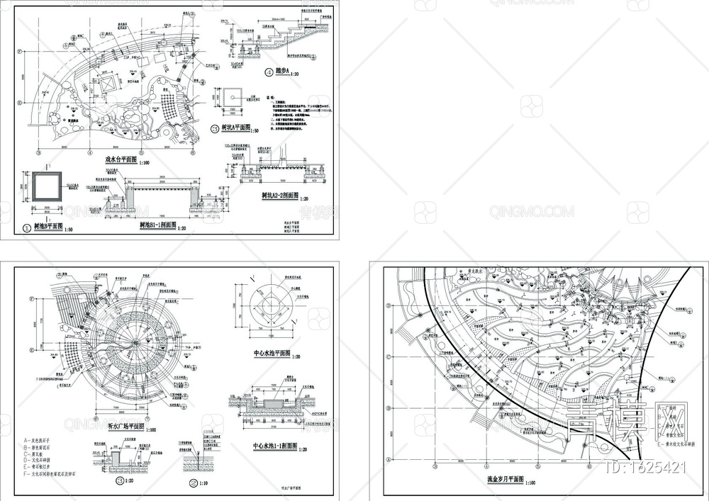 广场景观设计详图【ID:1625421】