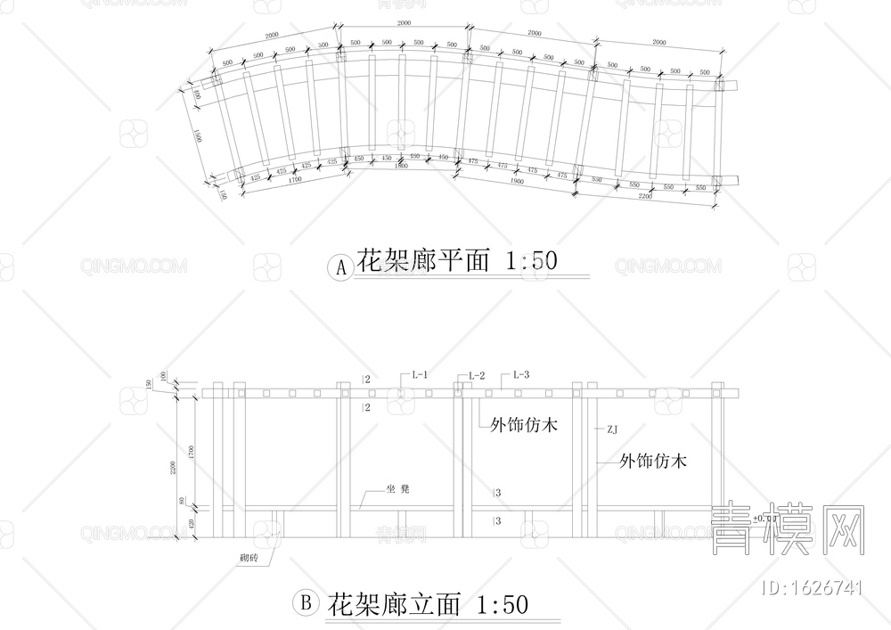 花架四角凉亭详图【ID:1626741】