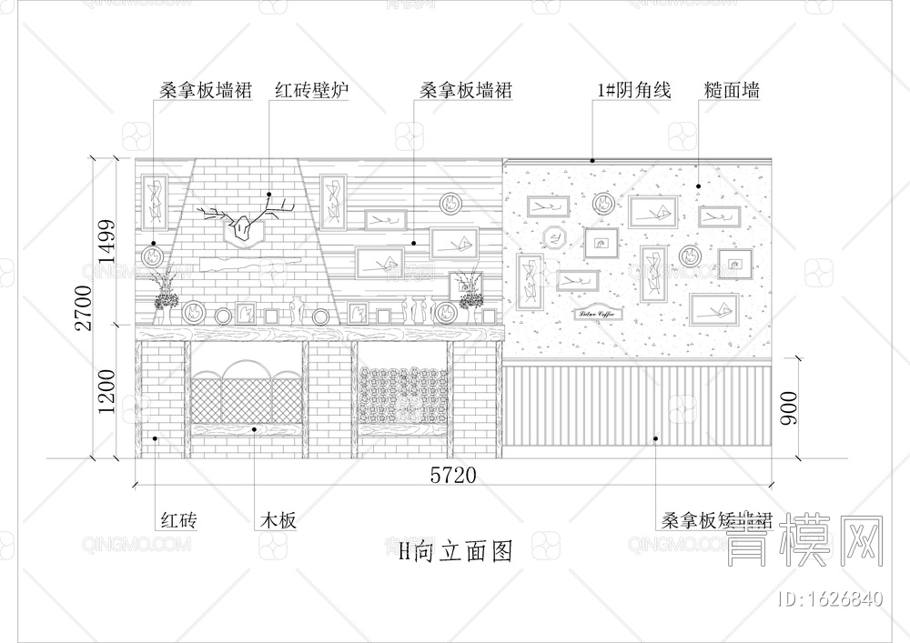 酒吧装修CAD立面图【ID:1626840】