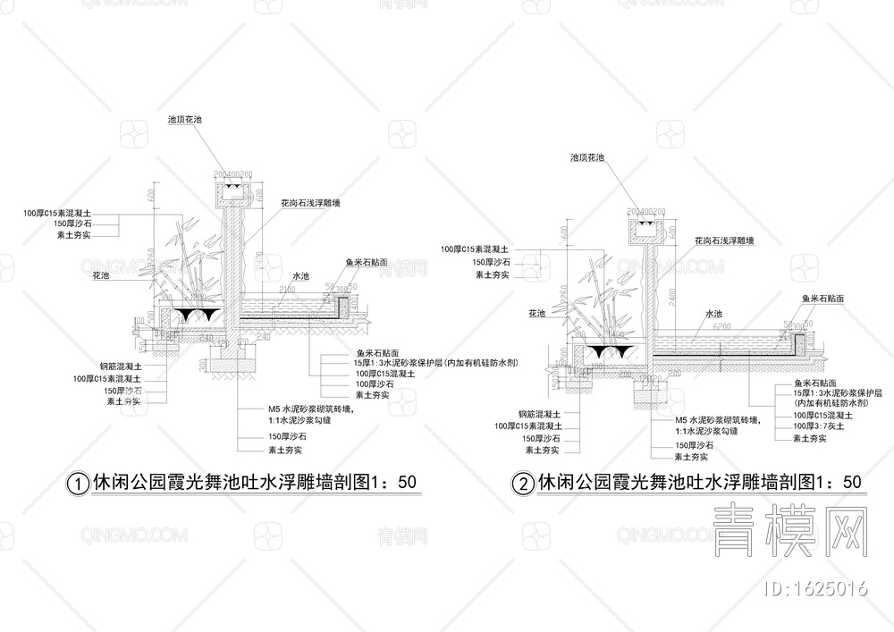 霞光舞池吐水浮雕【ID:1625016】