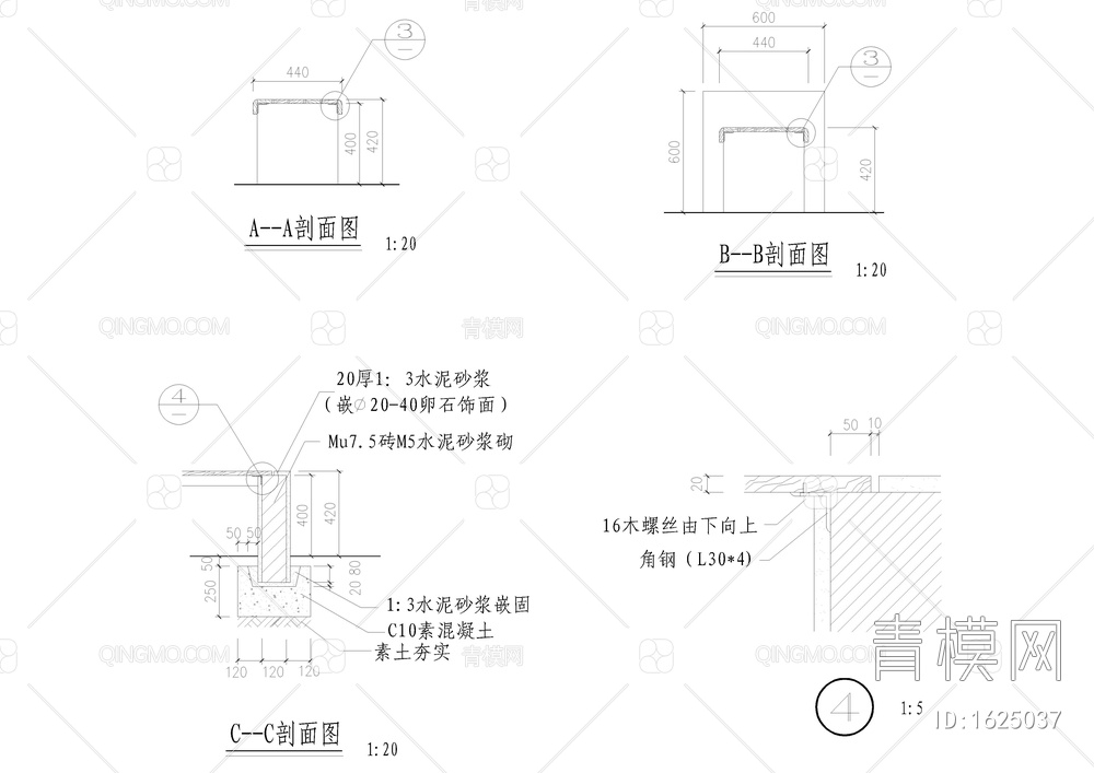 花池座凳详图【ID:1625037】