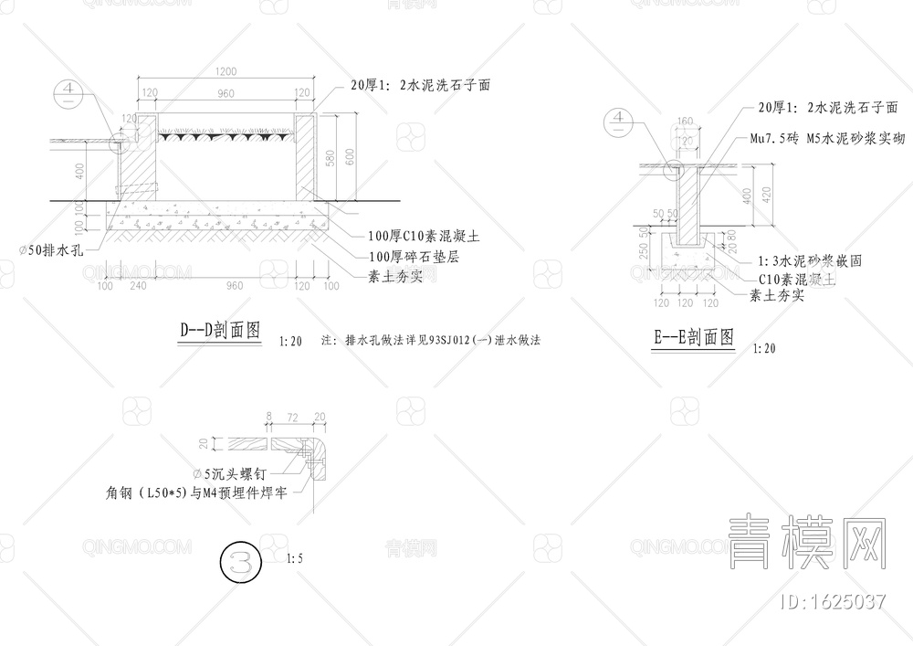 花池座凳详图【ID:1625037】