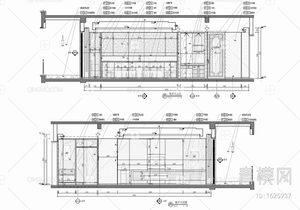 酒店65㎡生态双床房施工图 客房 套房 标准间 双人间【ID:1625937】