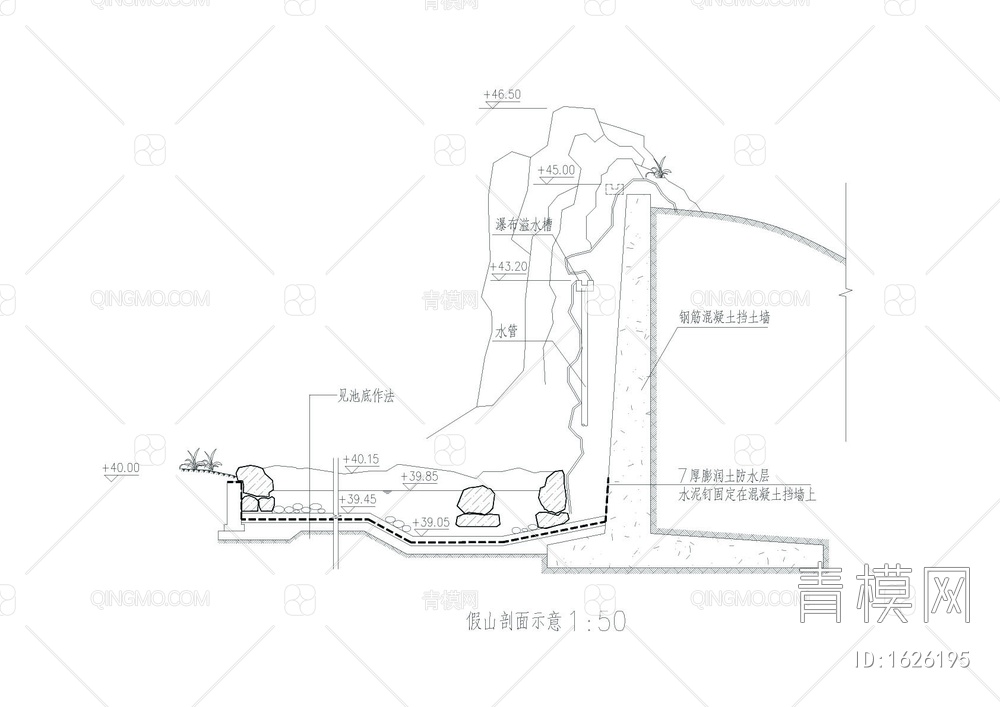 假山cad图纸素材【ID:1626195】