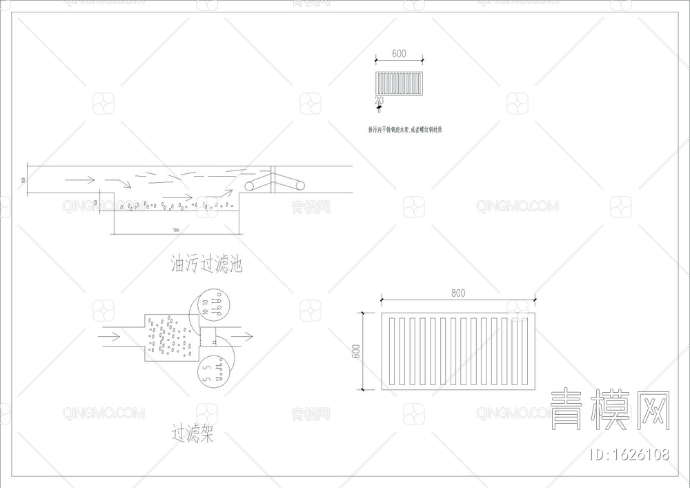 火锅中餐厅厨房布置和给排水电路图【ID:1626108】