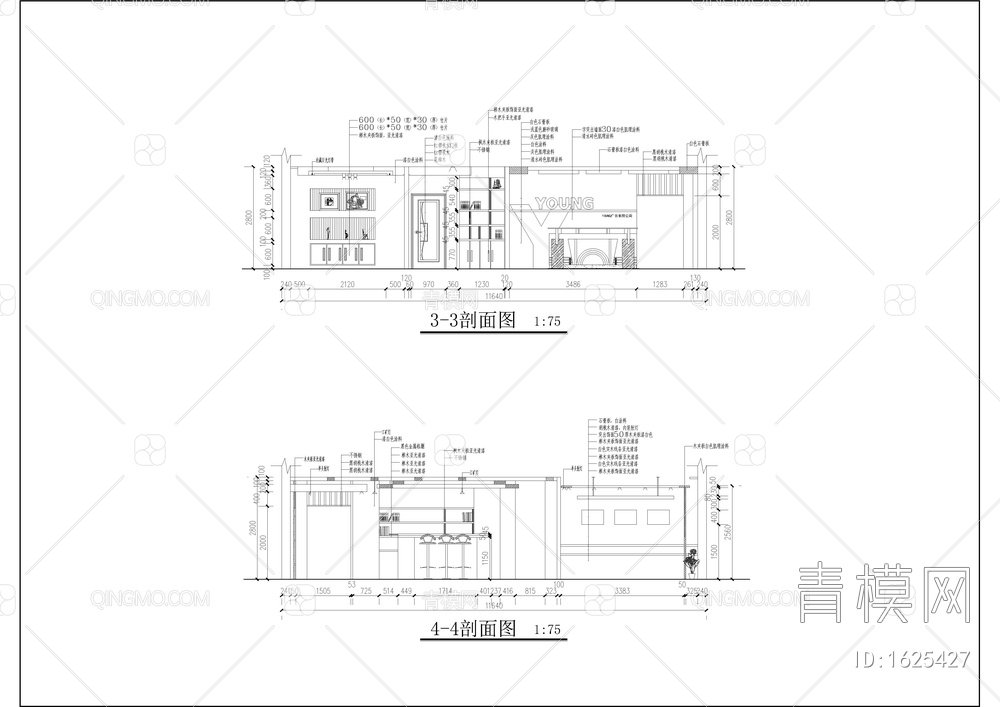 广告公司室内设计装修图【ID:1625427】